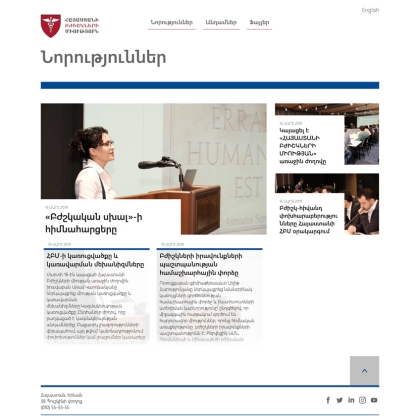 PHYSICIANS UNION OF ARMENIA